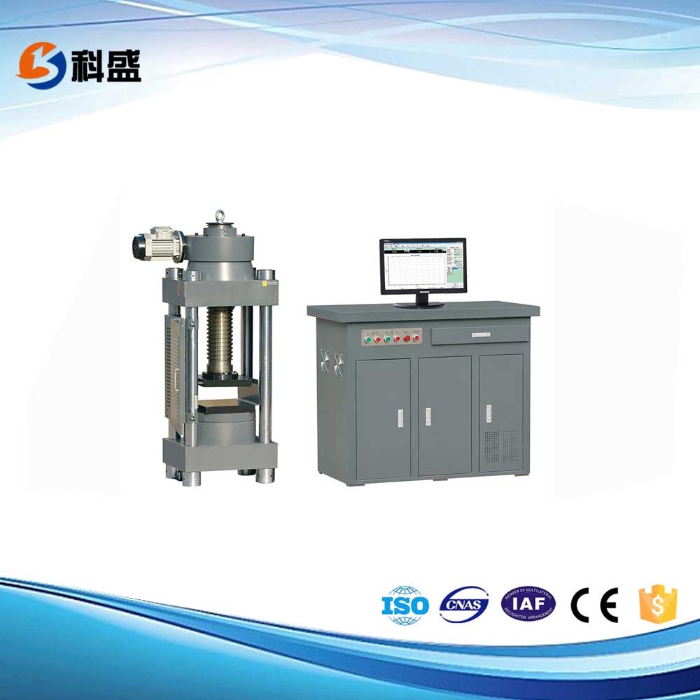 2000KN微機(jī)控制電液伺服壓力試驗機(jī)